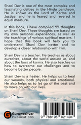 108 Facts About Shani