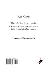 Ash girls، دختران خاکستر / Mozhgan Faramanesh Ash girls، دختران خاکستر / Mozhgan Faramanesh
