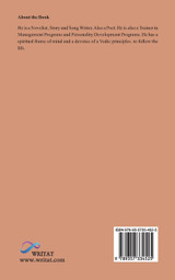 ఆధ్యాత్మికామృతం(Spiritual Soup)