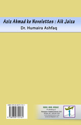 Aziz Ahmad ke Novelettes - Aik Jaiza Aziz Ahmad ke Novelettes - Aik Jaiza