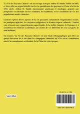 La vie des paysans chinois La vie des paysans chinois