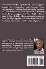 Raíces Del Cristianismo Del Antiguo Egipto Raíces Del Cristianismo Del Antiguo Egipto
