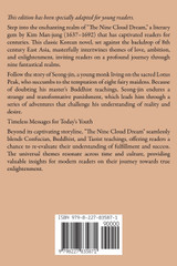 The Nine Cloud Dream The Nine Cloud Dream
