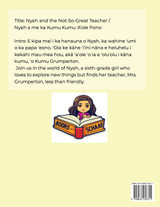 Nah  a me ka  ʻAʻole-Nui  Kumu (Hawaiian) Nyah and the Not-So-Great Teacher