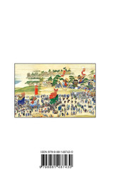 Le saké, ou âme du Japon Le saké, ou âme du Japon