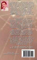 Marne Se Pahle / मरने से पहले Marne Se Pahle / मरने से पहले