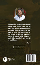 Dilli ka pehla pyaar Cannought Place Dilli ka pehla pyaar Cannought Place
