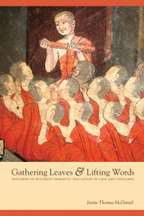 Gathering Leaves and Lifting Words Gathering Leaves and Lifting Words