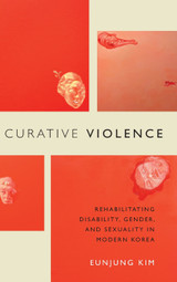 Curative Violence