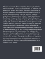 Audacious Education Purposes