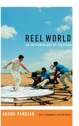 Reel World