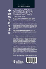 Chinese Economists on Economic Reform - Collected Works of Guo Shuqing