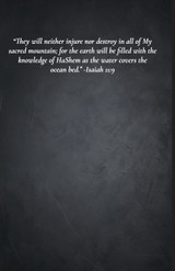 The Teachings of The Rebbe - 5717 - Vol. 1