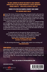 South California Purples