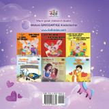 Sweet Dreams, My Love (English German Bilingual Book for Kids) Sweet Dreams, My Love (English German Bilingual Book for Kids)