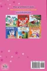 Amanda's Dream (English Portuguese Bilingual Children's Book - Portugal) Amanda's Dream (English Portuguese Bilingual Children's Book - Portugal)