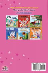 Amanda's Dream (Portuguese English Bilingual Book for Kids- Portugal) Amanda's Dream (Portuguese English Bilingual Book for Kids- Portugal)