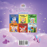 Sweet Dreams, My Love (Dutch English Bilingual Children's Book) Sweet Dreams, My Love (Dutch English Bilingual Children's Book)