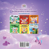 Sweet Dreams, My Love (English Hungarian Bilingual Book for Kids) Sweet Dreams, My Love (English Hungarian Bilingual Book for Kids)