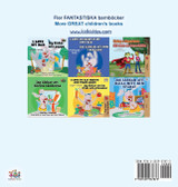 I Love to Tell the Truth (Swedish English Bilingual Children's Book) I Love to Tell the Truth (Swedish English Bilingual Children's Book)