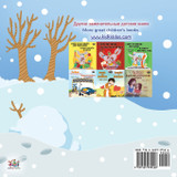 I Love Winter (Russian English Bilingual Children's Book) I Love Winter (Russian English Bilingual Children's Book)