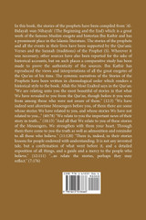 The Stories of the Prophets The Stories of the Prophets