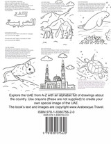 ABC COLOURING BOOK UAE ABC COLOURING BOOK UAE