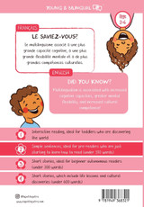 Le Rire de la Petite Pétra Le Rire de la Petite Pétra