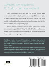 Understanding Church Leadership / Jamoatdagi Yetakchilikni Tushunish (Uzbek Latin)