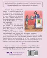 The Holy Fliers The Holy Fliers