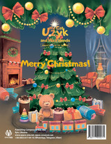 Uzyk the Cat and His Friends. Adventures on the Railway. Saved Christmas Uzyk the Cat and His Friends. Adventures on the Railway. Saved Christmas