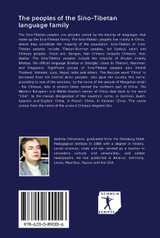 The peoples of the Sino-Tibetan language family