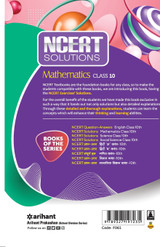 NCERT Solutions - Mathematics for Class 10th