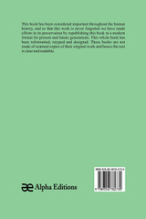 A Letter to John Wilkes, Esq; Sheriff of London and Middlesex