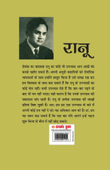 Pyasi Shabnam (प्यासी शबनम) Pyasi Shabnam (प्यासी शबनम)
