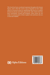 Literature in the Elementary School