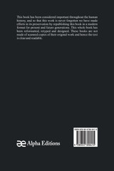 The Lives of the Most Famous English Poets (1687) The Lives of the Most Famous English Poets (1687)