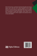Love Letters of Nathaniel Hawthorne,( Volume 1)