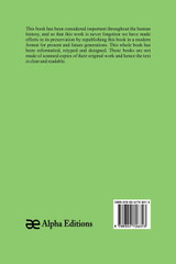 Sagittulae, Random Verses