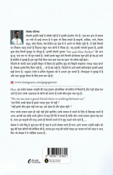 Main Tera Boyfriend Tu Meri Girlfriend Main Tera Boyfriend Tu Meri Girlfriend
