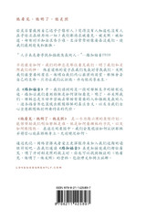 他看见,他明了,他关照 他看见,他明了,他关照