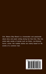 Laghu Katha / लघु कथा Laghu Katha / लघु कथा