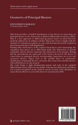 Geometry of Principal Sheaves