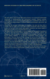 Rethinking Explanation