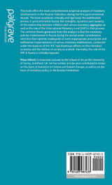 Monetary Policy in Transition