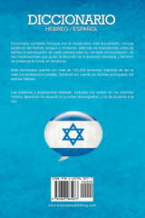 Diccionario Diccionario