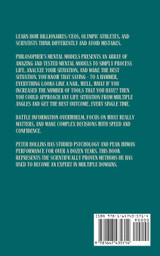 Philosopher's Mental Models
