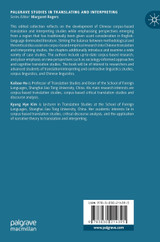 Corpus-based Translation and Interpreting Studies in Chinese Contexts Corpus-based Translation and Interpreting Studies in Chinese Contexts