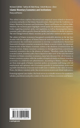 Islamic Monetary Economics and Institutions