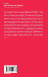 China's Provinces and Populations